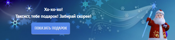 Заработок на машинах в интернете игра. Смотреть фото Заработок на машинах в интернете игра. Смотреть картинку Заработок на машинах в интернете игра. Картинка про Заработок на машинах в интернете игра. Фото Заработок на машинах в интернете игра